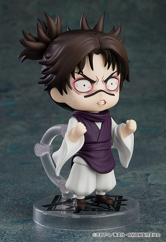 Nendoroid - Jujutsu Kaisen - Choso - Image 6