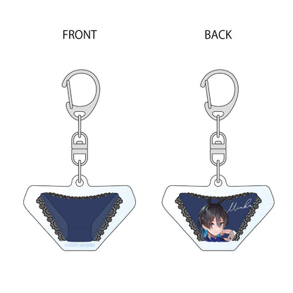 Bunny Garden - Trading Acrylic Pants Key Chain
