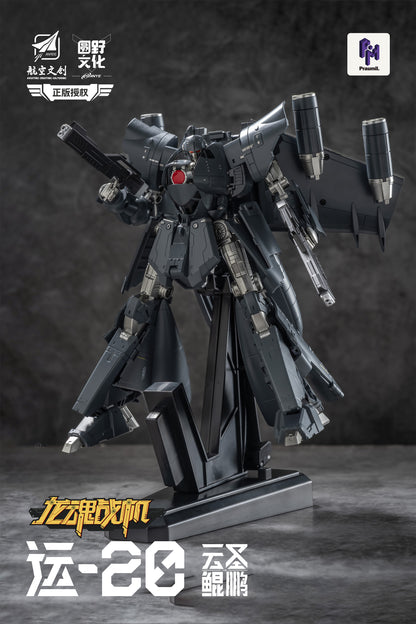 YUANYE Y20 YUN SHENG KUN PENG TRANSFORMABLE ACTION FIGURE - Image 8