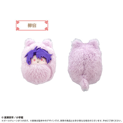 - Fushigi Yuugi: The Mysterious Play - Kurumi Tapi-nui Plush - Image 9