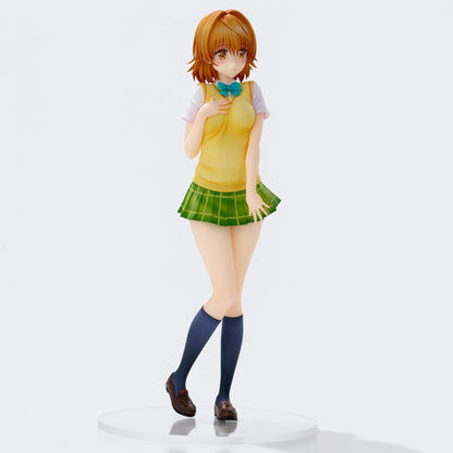 - to Love-Ru Darkness - School Uniform Series Yuusaki Riko - Image 20