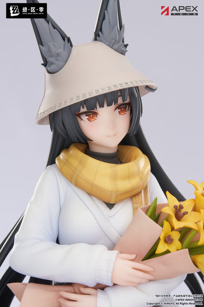 Limepie Series - Zenless Zone Zero - Hoshimi Miyabi Akatsuki VER. - Image 10