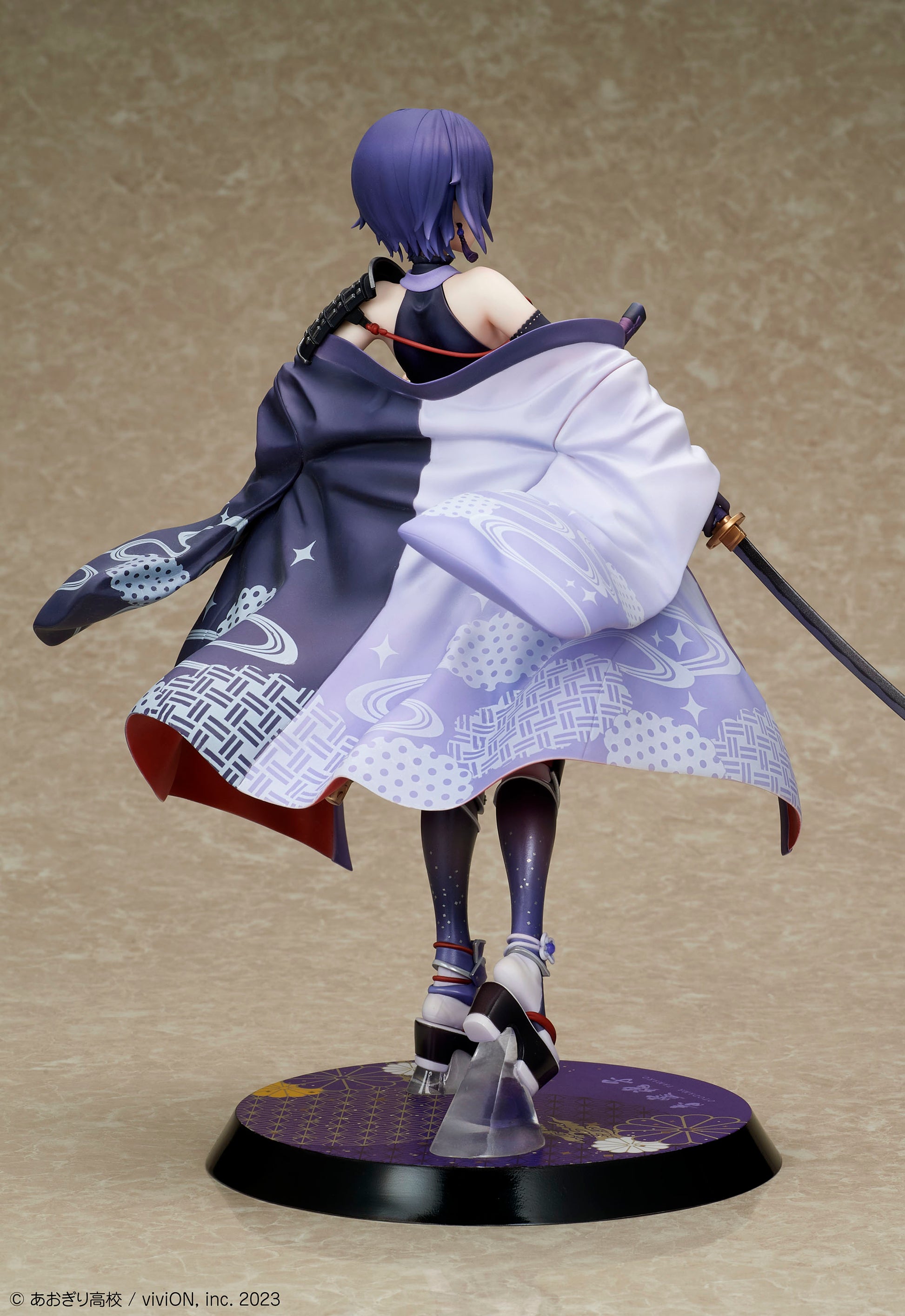 - Aogiri High School - Otodama Tamako Japanese-style Armament Ver. 1/7 Complete Figure - Image 10