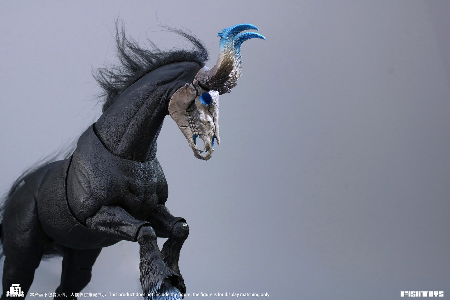 Fish Toys Hy-051 Demon Horse Nightmare 1/12 Scale Action Figure - Image 7