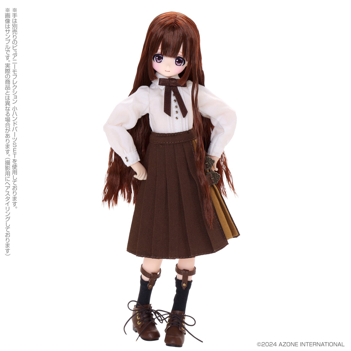 Alvastaria Torte -Dreaming Atelier- Magic lantern Brown Uniform Ver. - Image 10