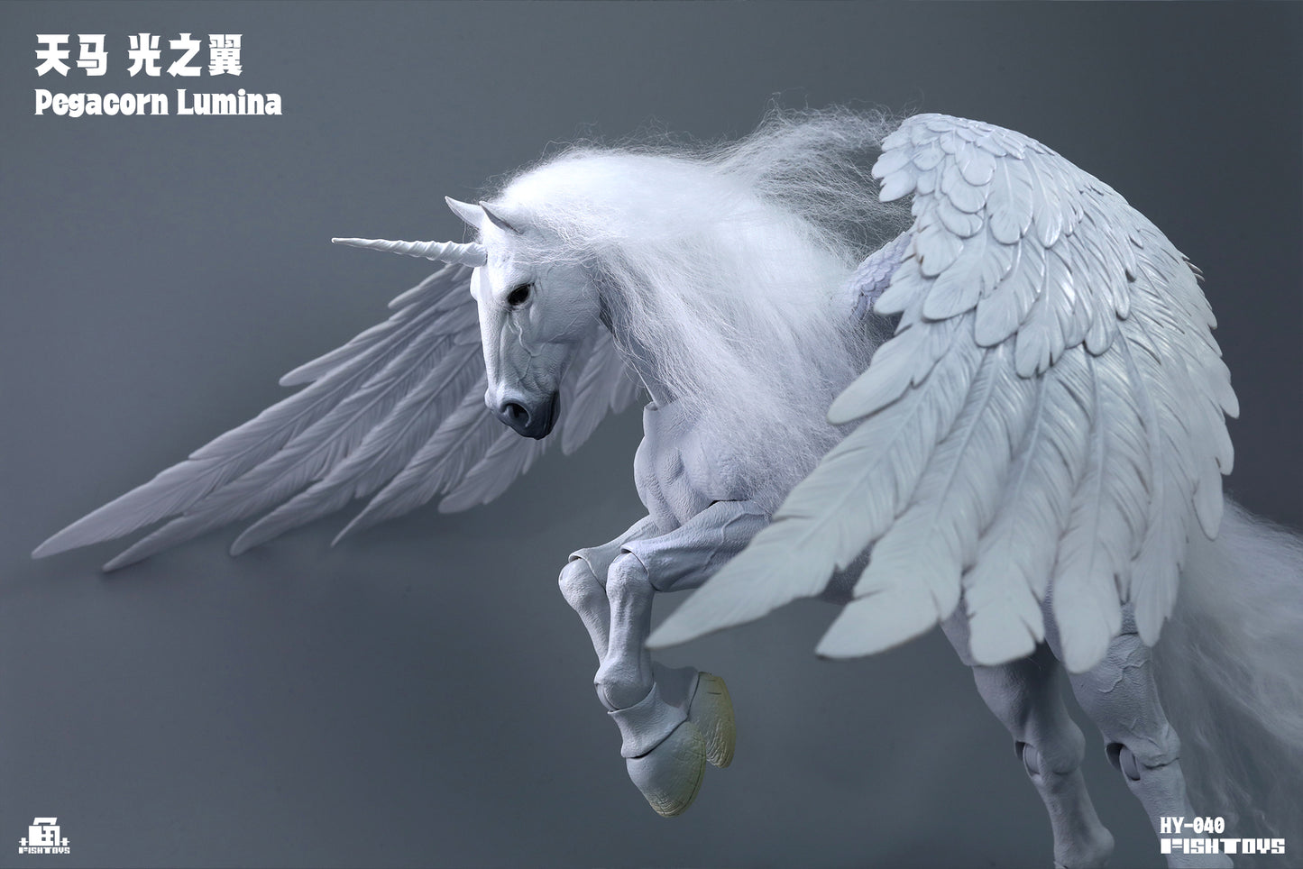 FISH TOYS HY-040 PEGACORN LUMINA 1/12 SCALE ACTION FIGURE - Image 12