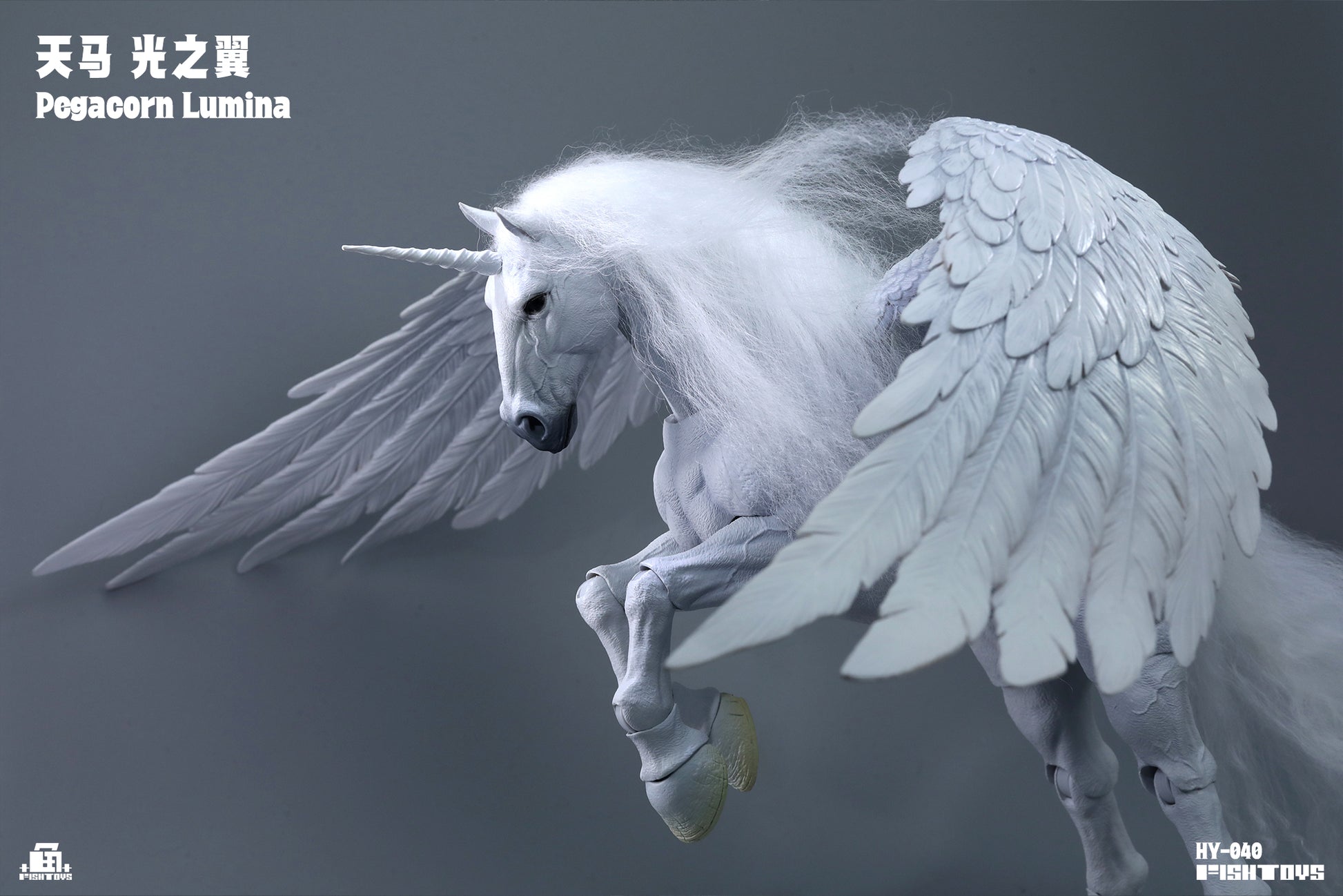 FISH TOYS HY-040 PEGACORN LUMINA 1/12 SCALE ACTION FIGURE - Image 12