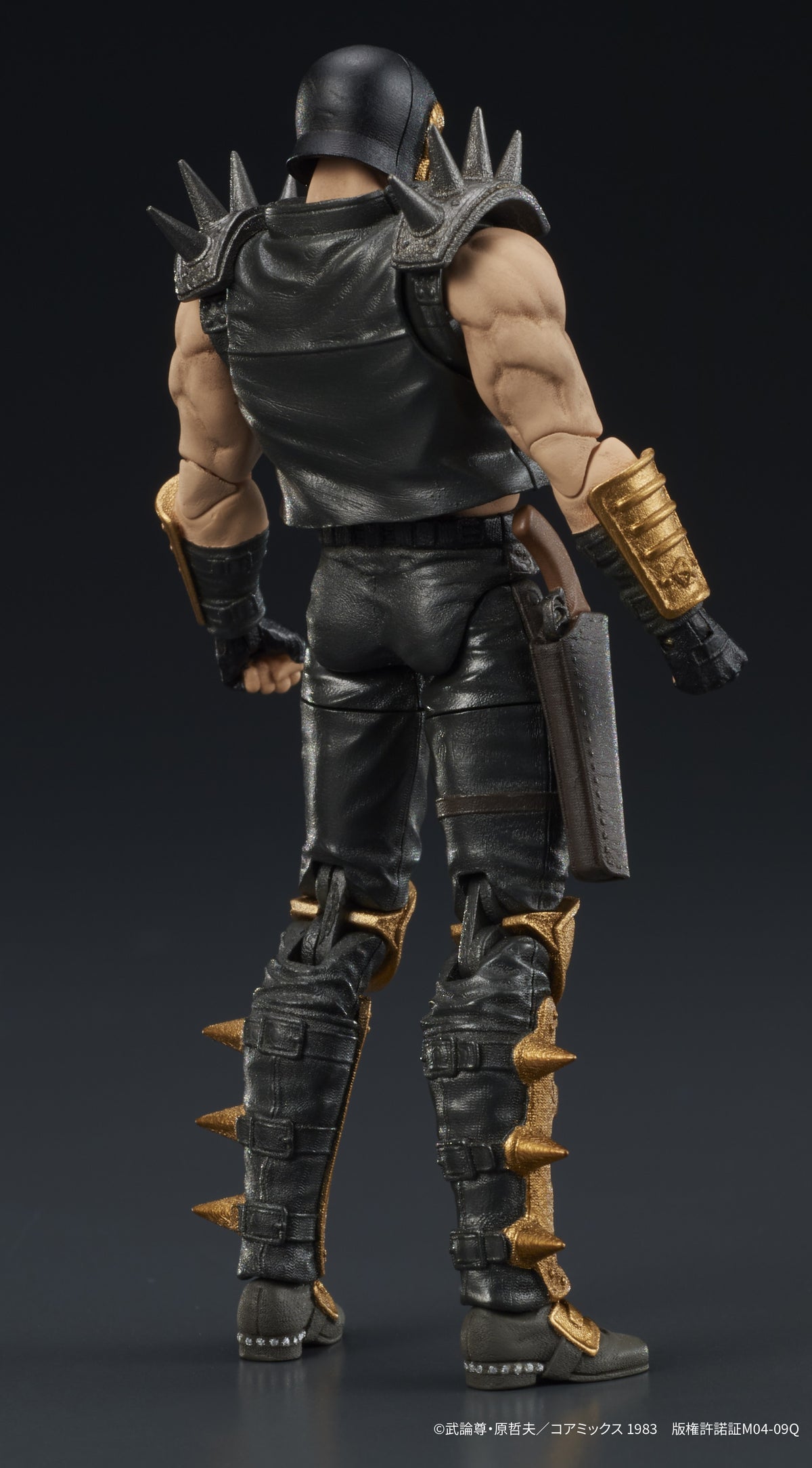Digaction - Fist of the North Star - Jagi - Image 17