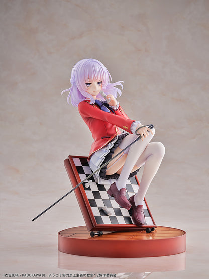 - Classroom of the Elite - Sakayanagi Arisu - Image 11