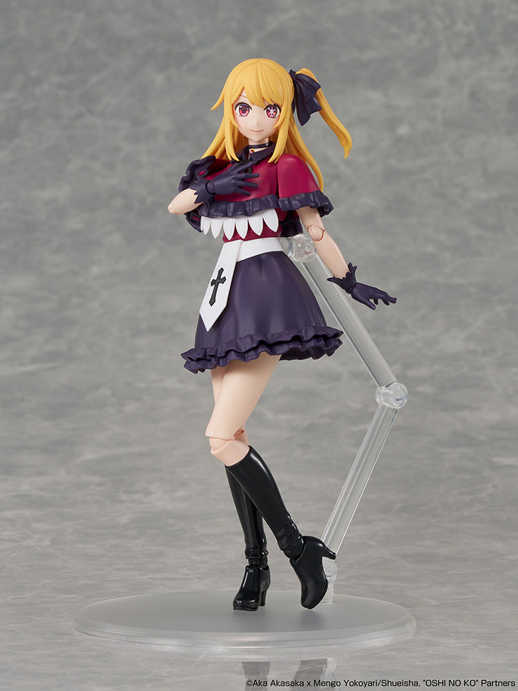 Kadokawa Plastic Model Series - Oshi No Ko - Ruby - Image 11
