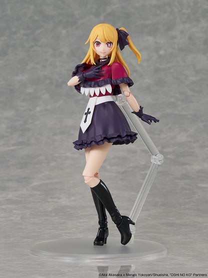 Kadokawa Plastic Model Series - Oshi No Ko - Ruby - Image 11