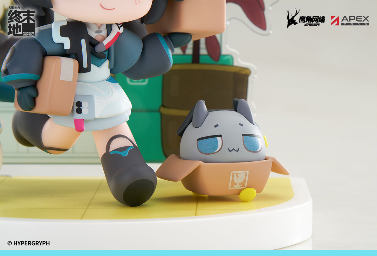 Cuties Series - Arknights: Endfield - Chen Qianyu - Image 7