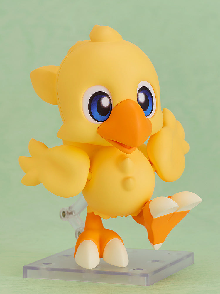 Nendoroid - Final Fantasy - Chocobo - Image 6