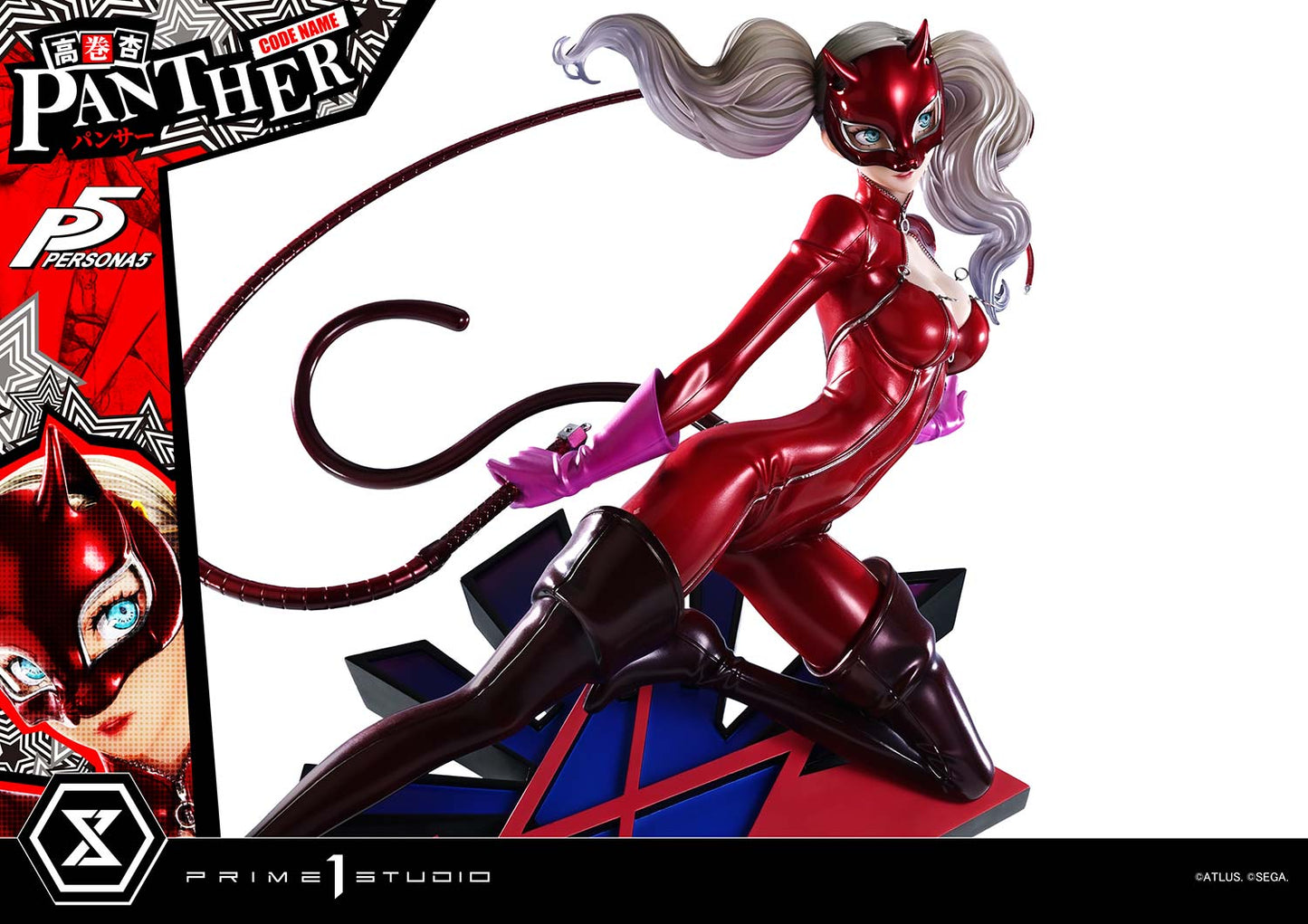 Premium Masterline - Persona 5 - Takamaki Anne (Panther) - Image 27