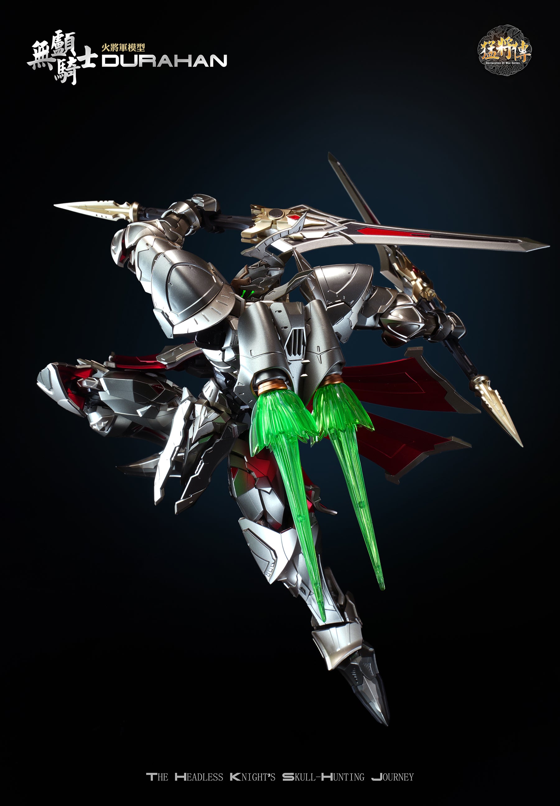 HOT-GENERAL DECLARATION OF WAR SERIES MJZ03 HEADLESS KNIGHT DURAHAN ALLOY ACTION FIGURINE DELUXE EDITION - Image 10