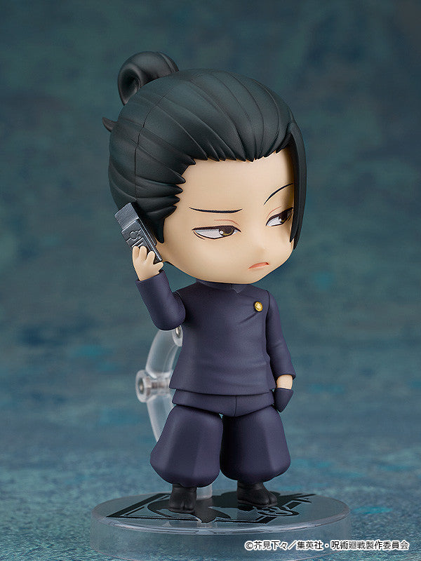 Nendoroid - Jujutsu Kaisen - Geto Suguru Tokyo Jujutsu High School Ver. - Image 7