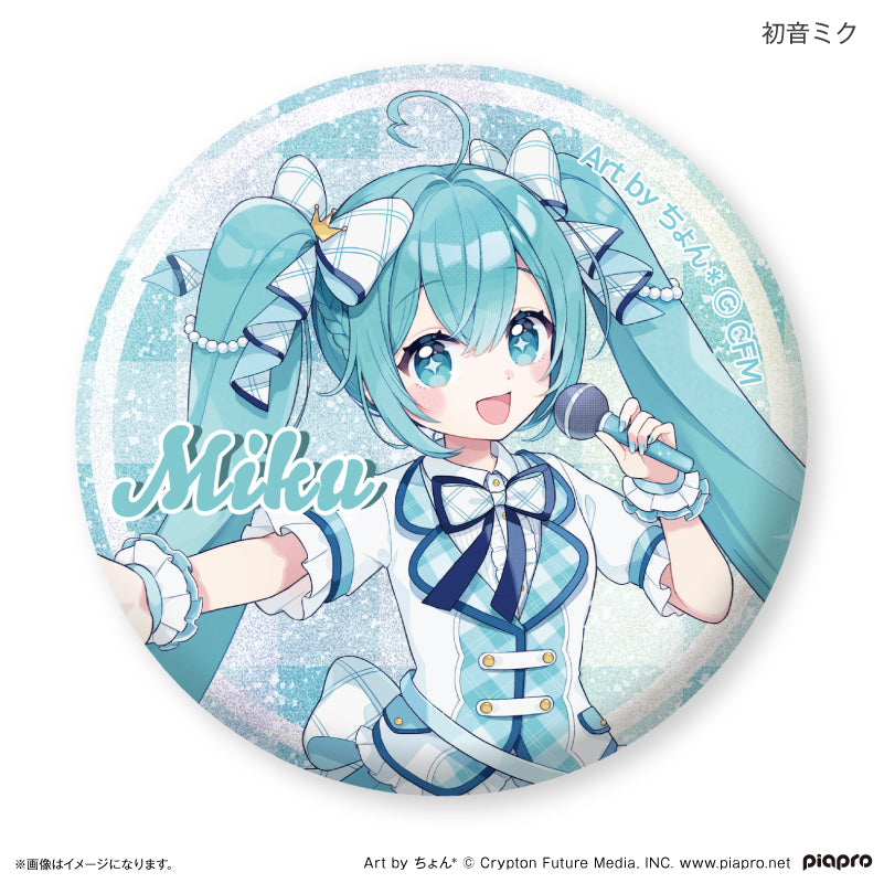 Hatsune Miku + Piapro Characters 3 Generations Idol Glitter Can Badge - Image 10