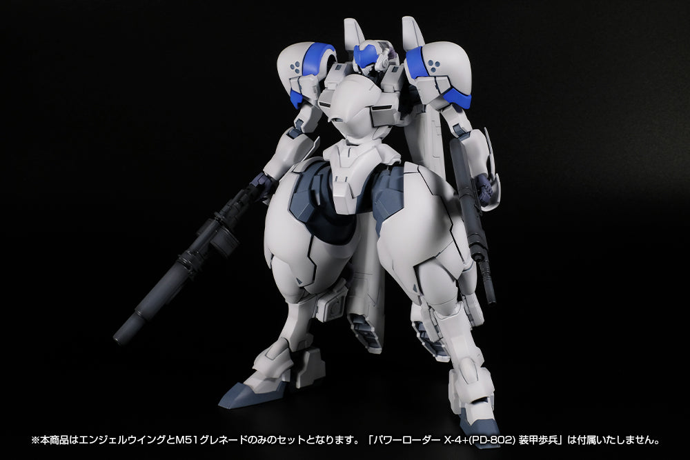 1/35 Scale Plastic Kit - Powerdolls2 - X-4+(Pd-802) Armored Infantry Weapon Set 1 (Angel Wing & M51 Grenade Launcher) - Image 6