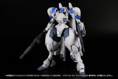 1/35 Scale Plastic Kit - Powerdolls2 - X-4+(Pd-802) Armored Infantry Weapon Set 1 (Angel Wing & M51 Grenade Launcher) - Image 6