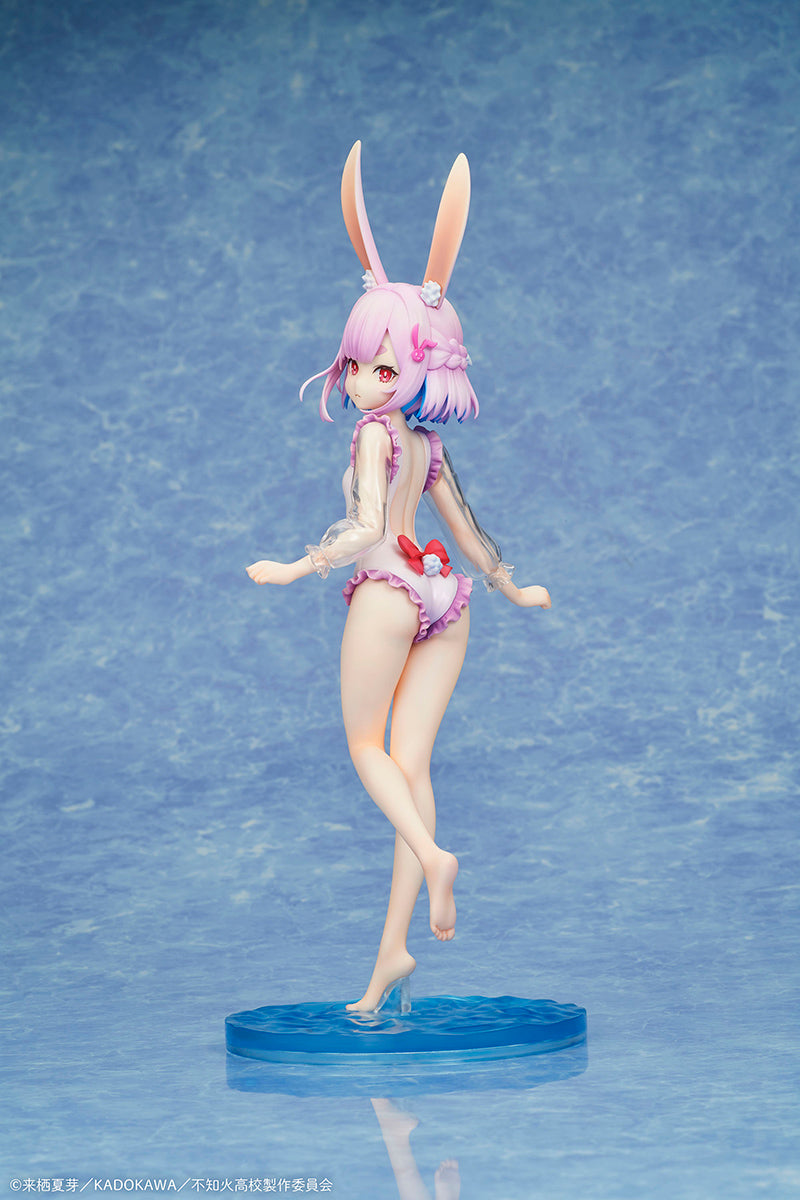 - Misanthropic Teacher In Demi-Human Classroom - Usami Sui Swimsuit Ver. 1/7 Complete Figure - Image 6