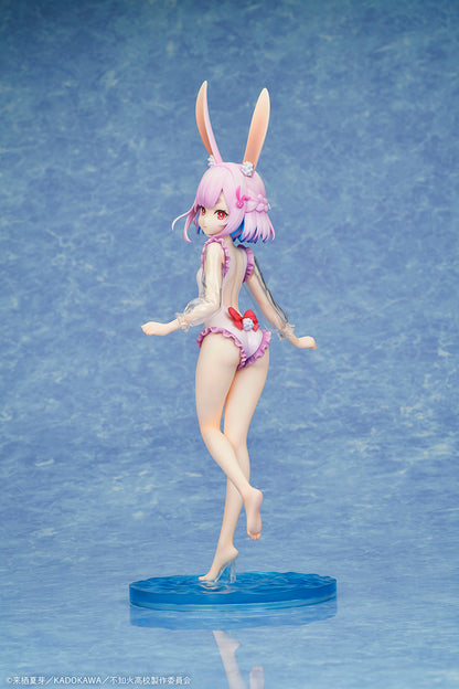 - Misanthropic Teacher In Demi-Human Classroom - Usami Sui Swimsuit Ver. 1/7 Complete Figure - Image 6