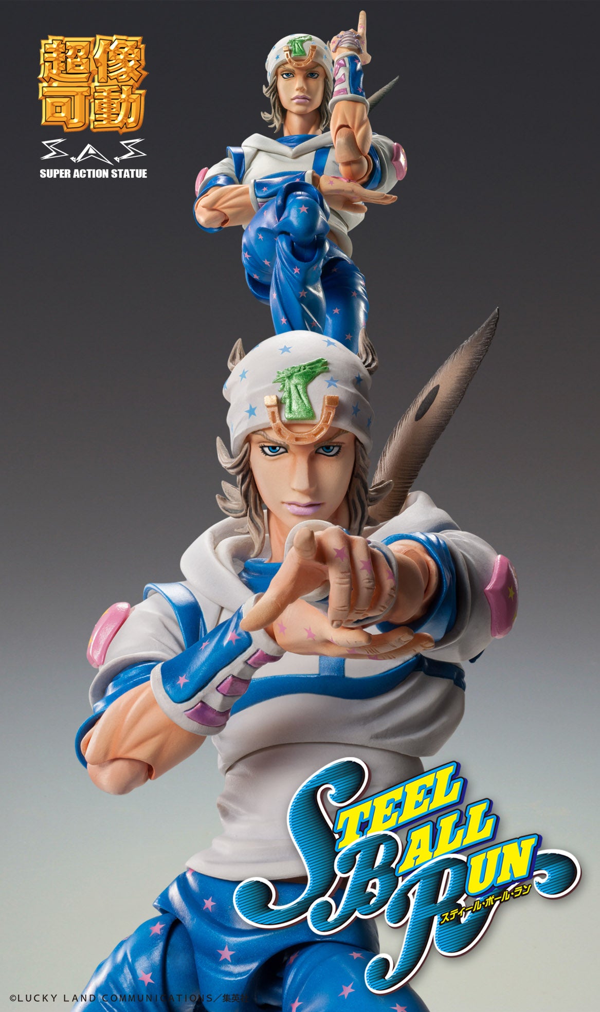 Super Action Statue - JoJo's Bizarre Adventure -Part VII- Steel Ball Run - Johnny Joestar - Image 6