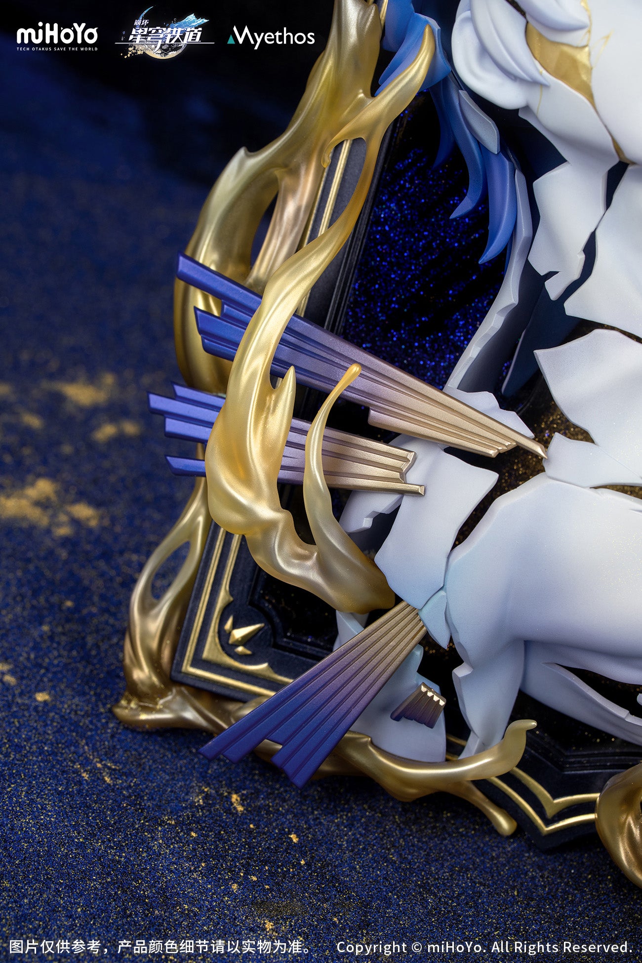 - Honkai: Star Rail - Diorama Phainon: Thus Burns the Dawn Ver. - Image 6