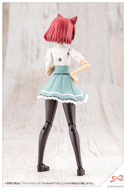 Sousai Shojo Teien Arranged Wigs Animal Ears Bob (Cat) - Image 12