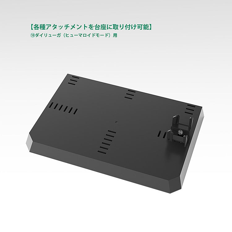 THE GATTAI Display Base - Image 10