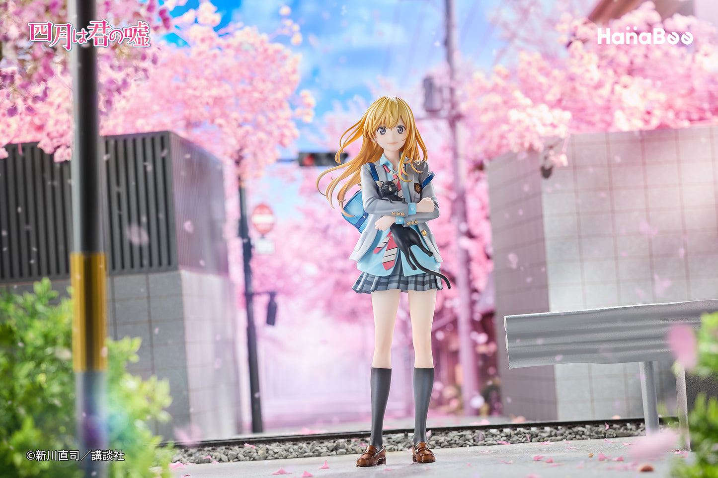 Hanabee - Your Lie in April - Miyazono Kaori 1/6 Scale Figure - Image 8