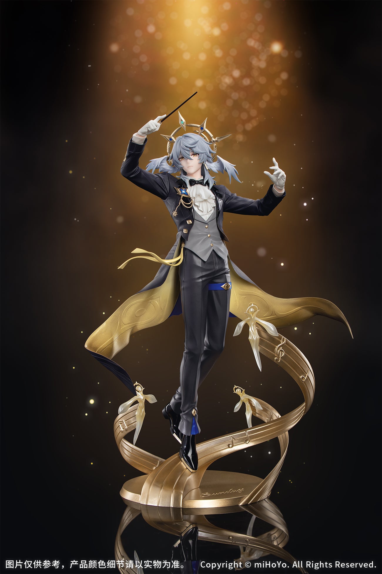 Gift+ - Honkai: Star Rail - 1/8 Sunday Star Rail LIVE Ver. - Image 11