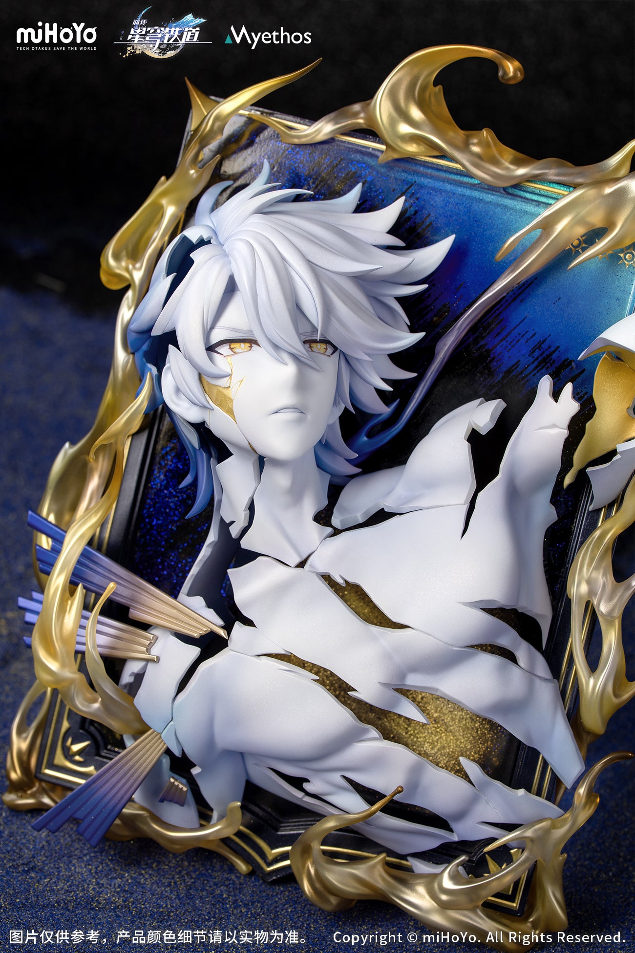 - Honkai: Star Rail - Diorama Phainon: Thus Burns the Dawn Ver. - Image 7