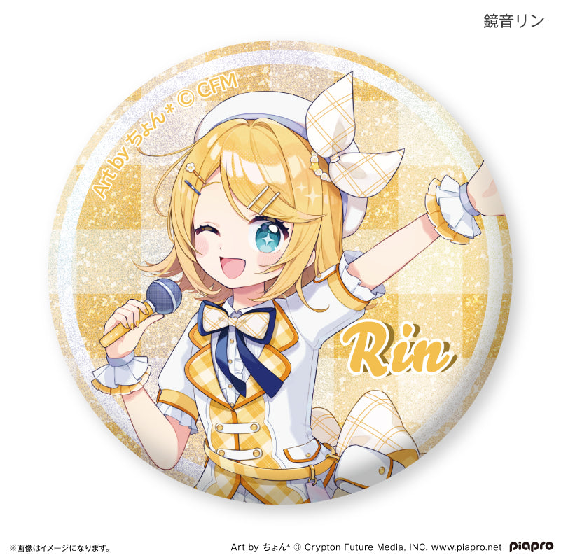 Hatsune Miku + Piapro Characters 3 Generations Idol Glitter Can Badge - Image 11