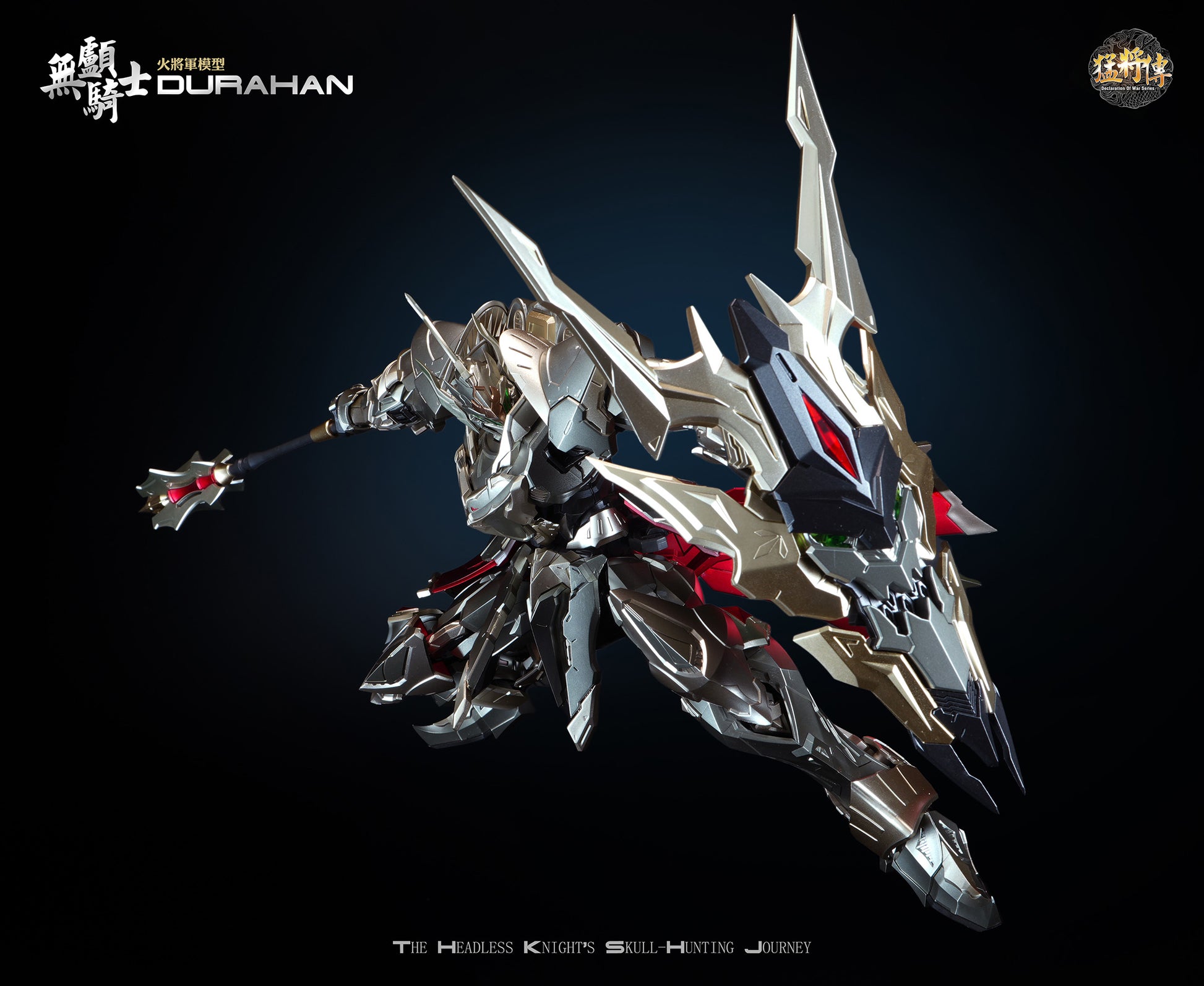 HOT-GENERAL DECLARATION OF WAR SERIES MJZ03 HEADLESS KNIGHT DURAHAN ALLOY ACTION FIGURINE DELUXE EDITION - Image 11