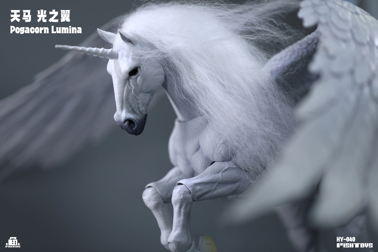 FISH TOYS HY-040 PEGACORN LUMINA 1/12 SCALE ACTION FIGURE - Image 13