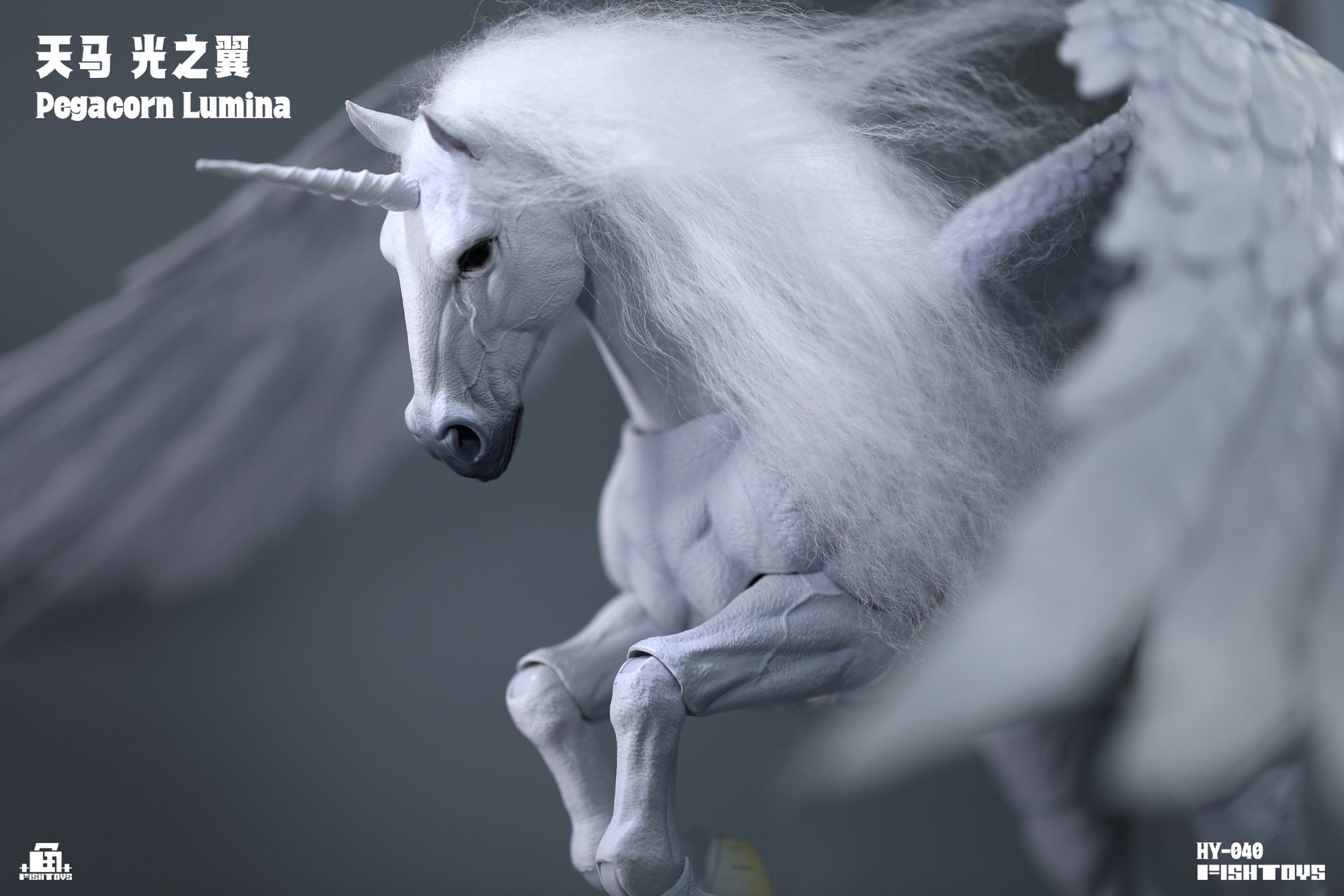 FISH TOYS HY-040 PEGACORN LUMINA 1/12 SCALE ACTION FIGURE - Image 13