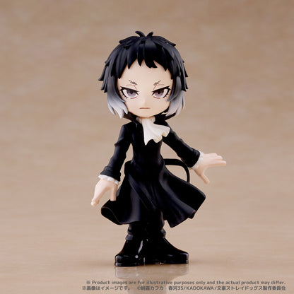Palverse - Bungo Stray Dogs - - Image 14