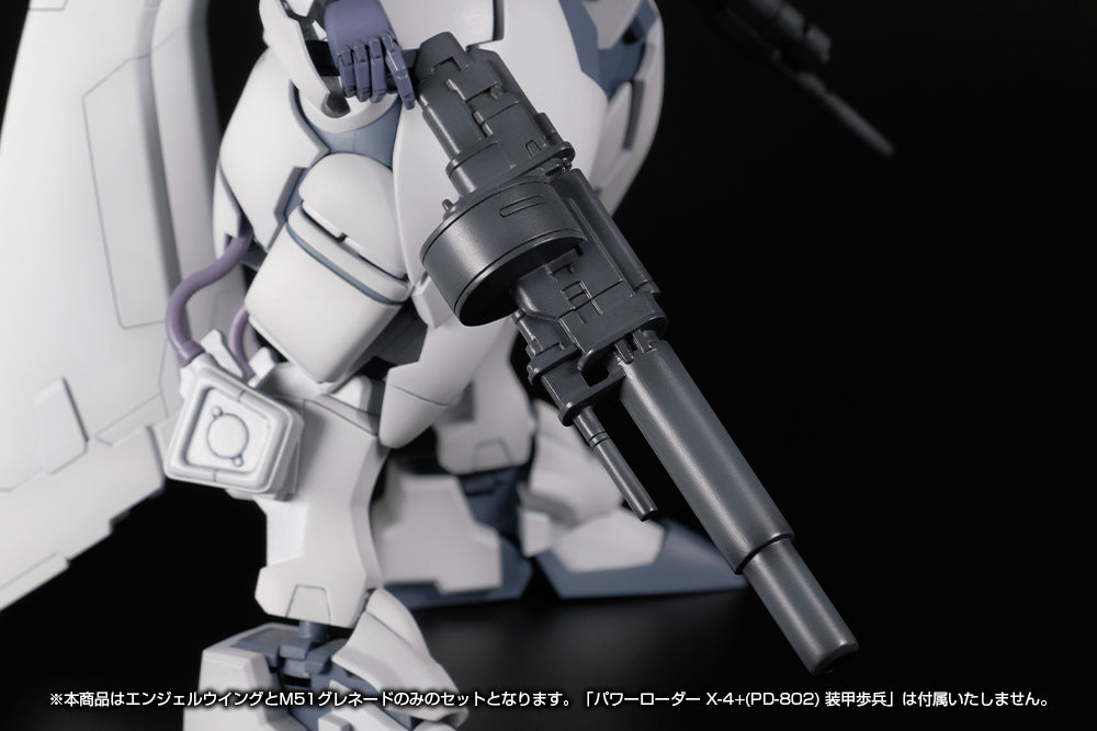 1/35 Scale Plastic Kit - Powerdolls2 - X-4+(Pd-802) Armored Infantry Weapon Set 1 (Angel Wing & M51 Grenade Launcher) - Image 7