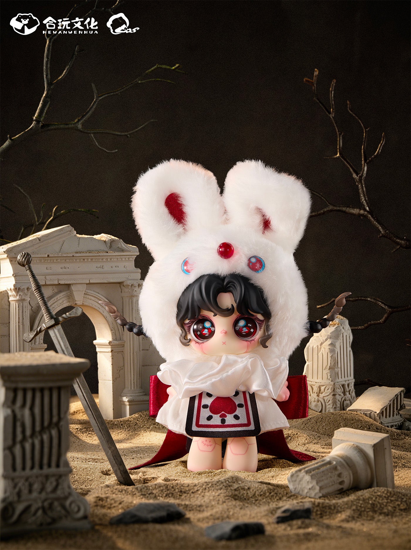 Ft.Fire Eos-The Lost Margin Series Trading Plush - Image 7
