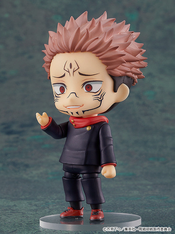 Nendoroid - Jujutsu Kaisen - Sukuna - Image 7