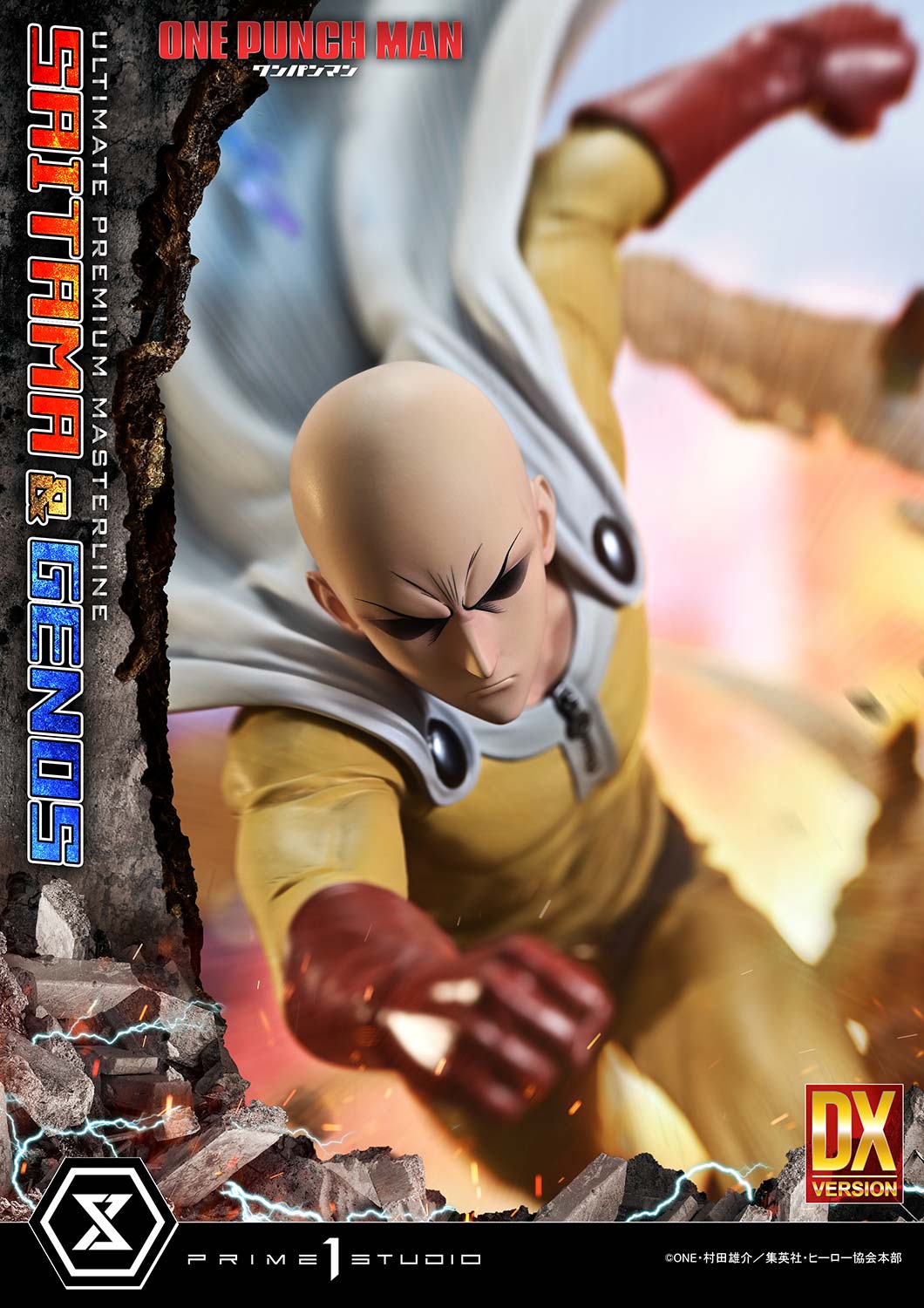 Ultimate Premium Masterline - One-Punch Man - Saitama & Genos DX Edition - Image 28