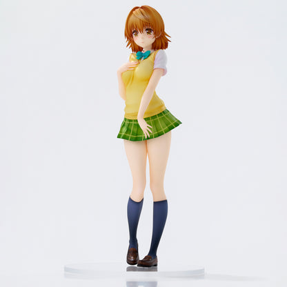 - to Love-Ru Darkness - School Uniform Series Yuusaki Riko - Image 21