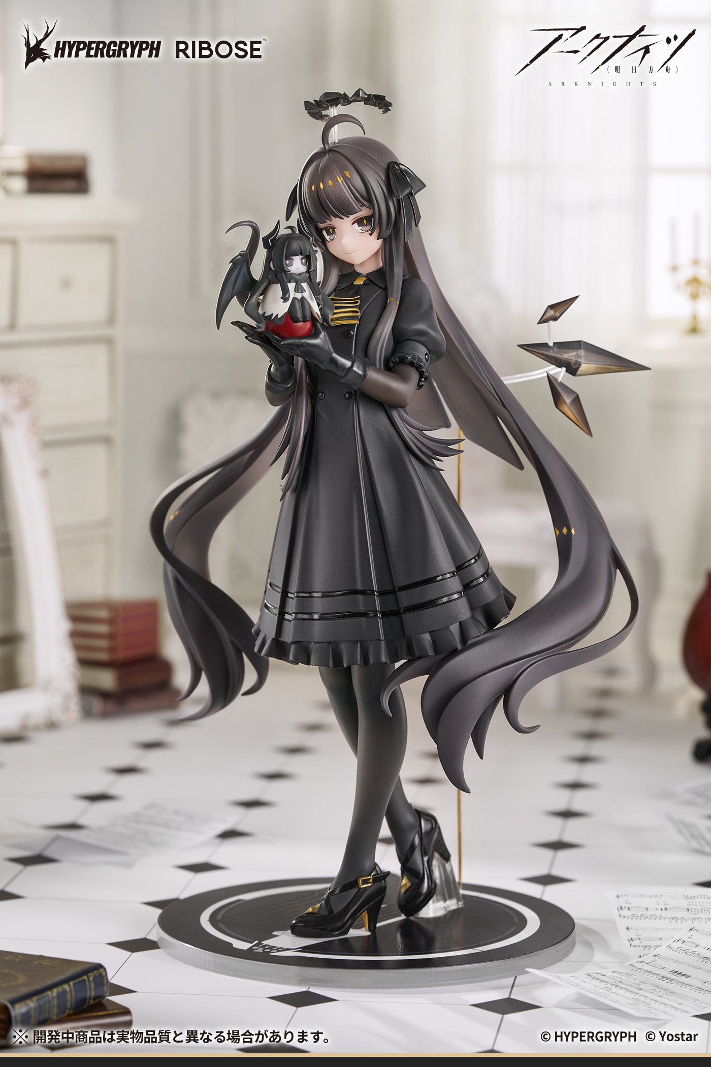 RIBOSE RISE UP+ SERIES - ARKNIGHTS - VIRTUOSA LITTLE SHADOW VER. NON-SCALE FIGURE - Image 8