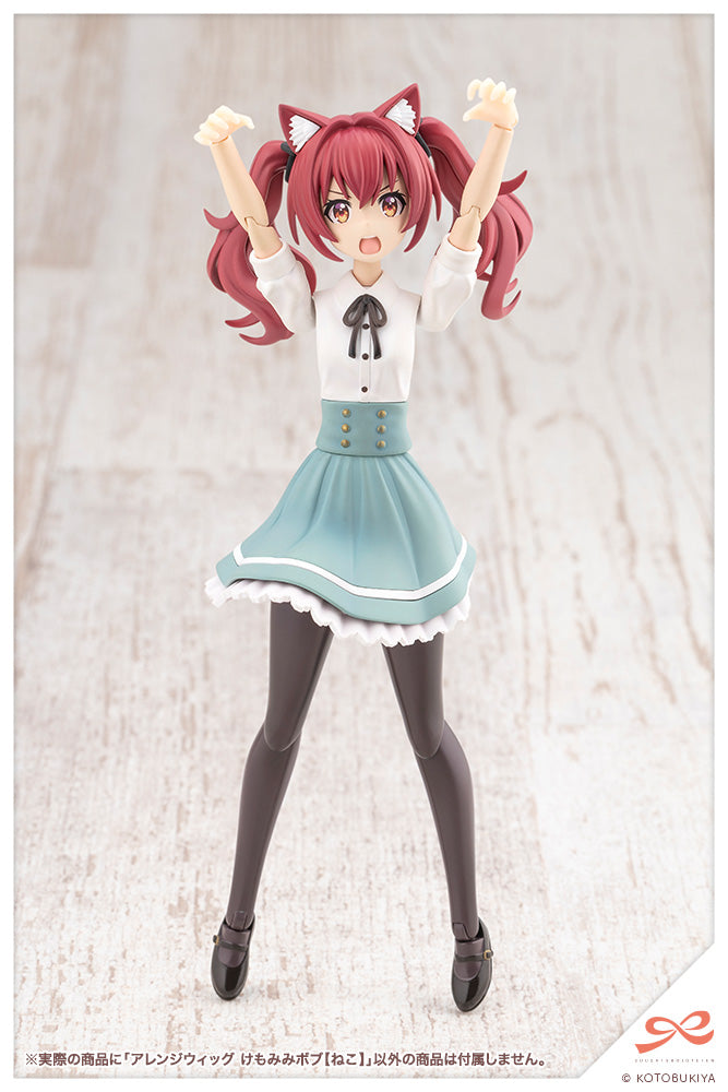 Sousai Shojo Teien Arranged Wigs Animal Ears Bob (Cat) - Image 13
