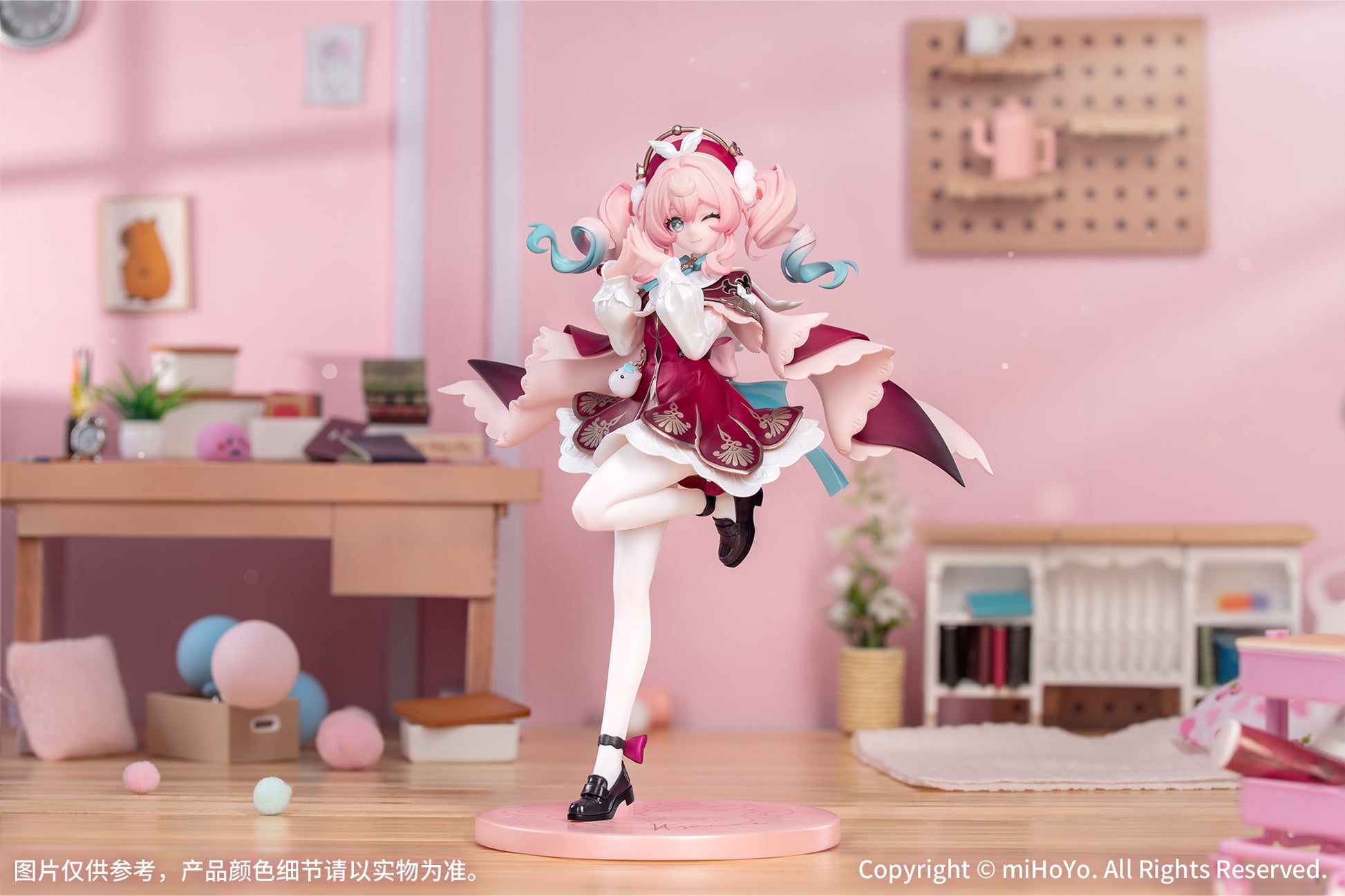 Gift+ - Honkai: Star Rail - 1/8 Hyacine - Image 13