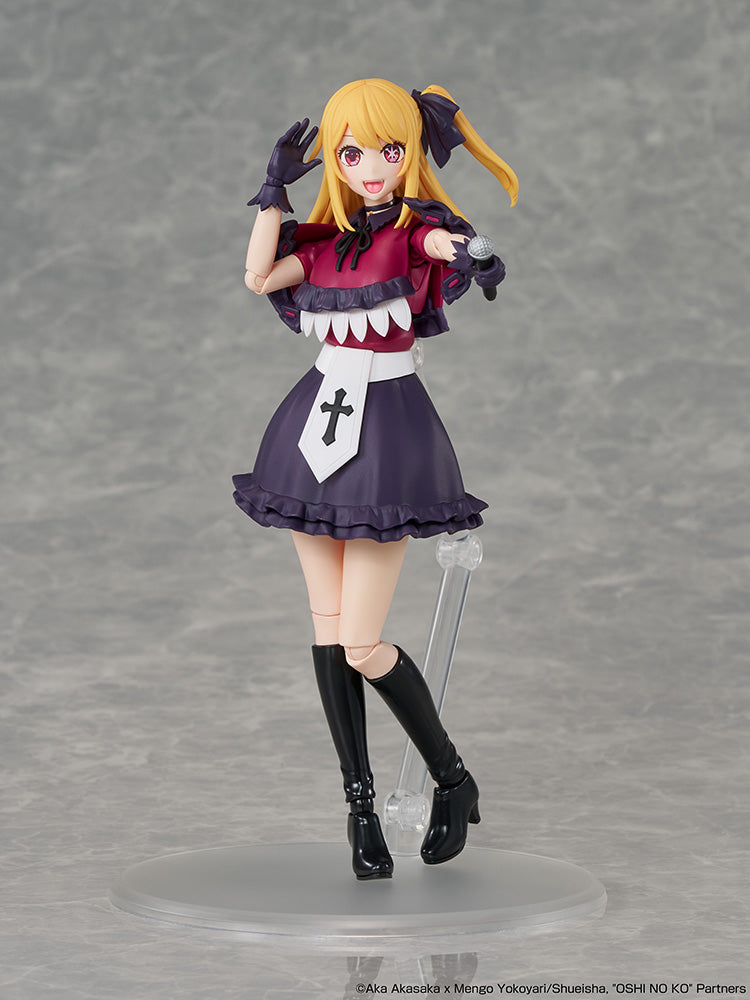 Kadokawa Plastic Model Series - Oshi No Ko - Ruby - Image 12
