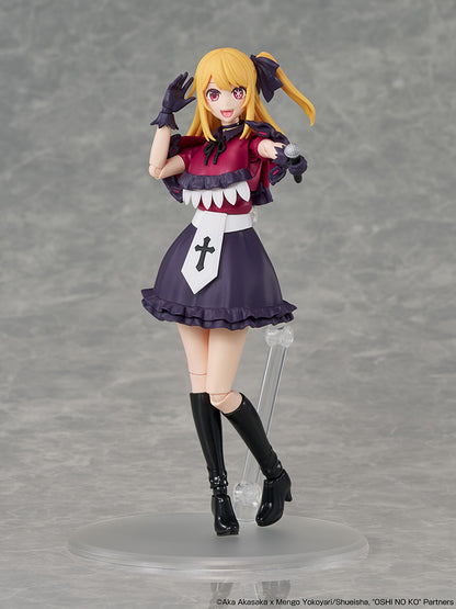 Kadokawa Plastic Model Series - Oshi No Ko - Ruby - Image 12