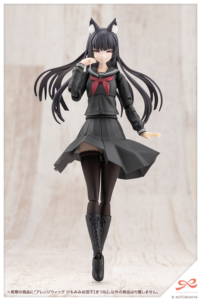 Sousai Shojo Teien Arranged Wigs Animal Ears Messy Bun (Fox) - Image 10