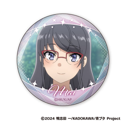 Rascal Does Not Dream Of Santa Claus - Mai Face Collection Can Badge