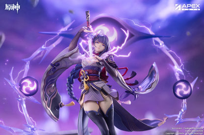 - Genshin Impact - Raiden Shogun Plane of Euthymia Ver. - Image 14